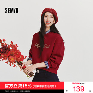 森柔 新年甜美上衣 森马卫衣女春蕾丝蝴蝶结字母宽松红色2026新款