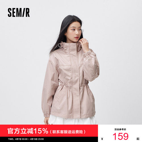 森马收腰宽松中长款牛仔外套女