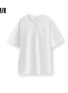 商场同款|森马短袖T恤男夏季半开襟棒球领oversize2026新款针织衫