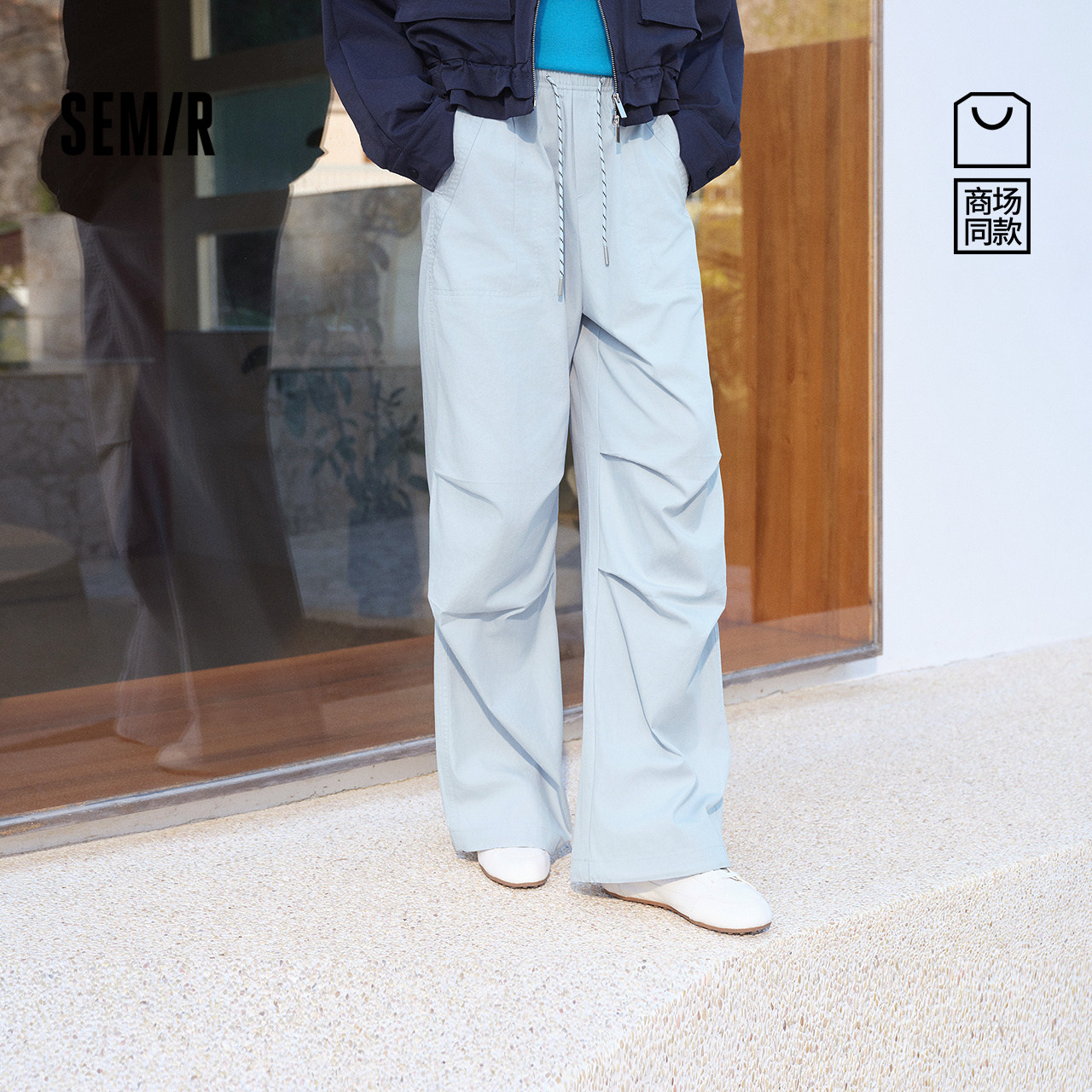 商场同款|森马休闲裤女春季拼接格纹抽绳阔腿裤肌理2026新款长裤,女装/女士精品,休闲裤,淘宝优惠券,粉丝福利购,淘宝优惠卷