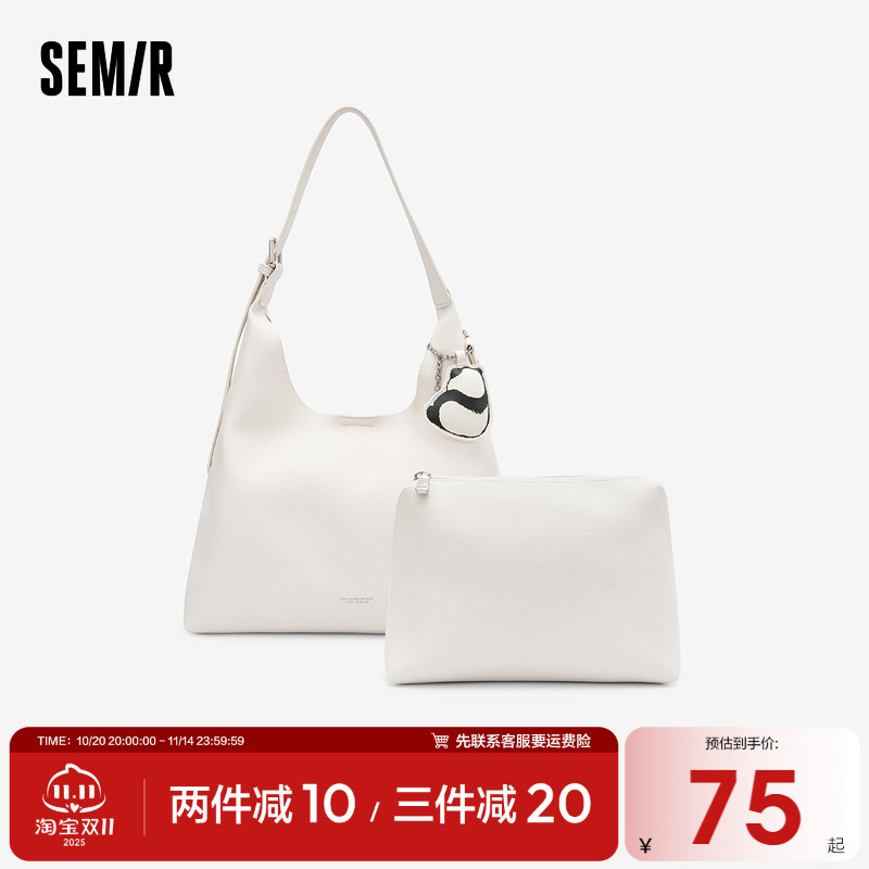 森马包包托特袋女2025新款大容量子母包简约休闲手提包温柔单肩包