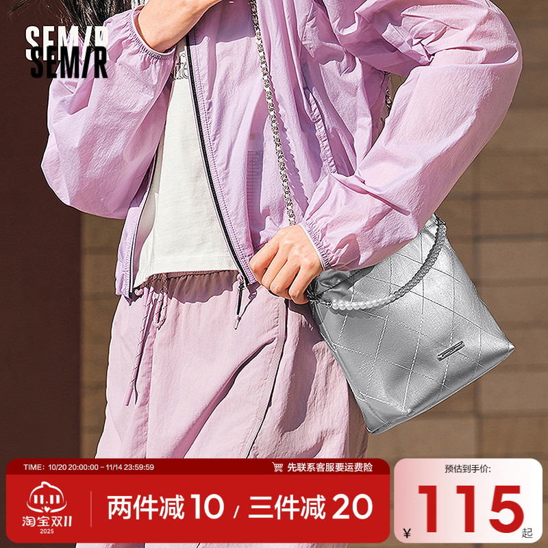 森马包包女水桶包菱格小香风斜挎包2025新款链条单肩包亮面手提包