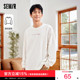 新款 森马不二马联名长袖 T恤男2025秋季 精致刺绣纯棉圆领上衣国潮