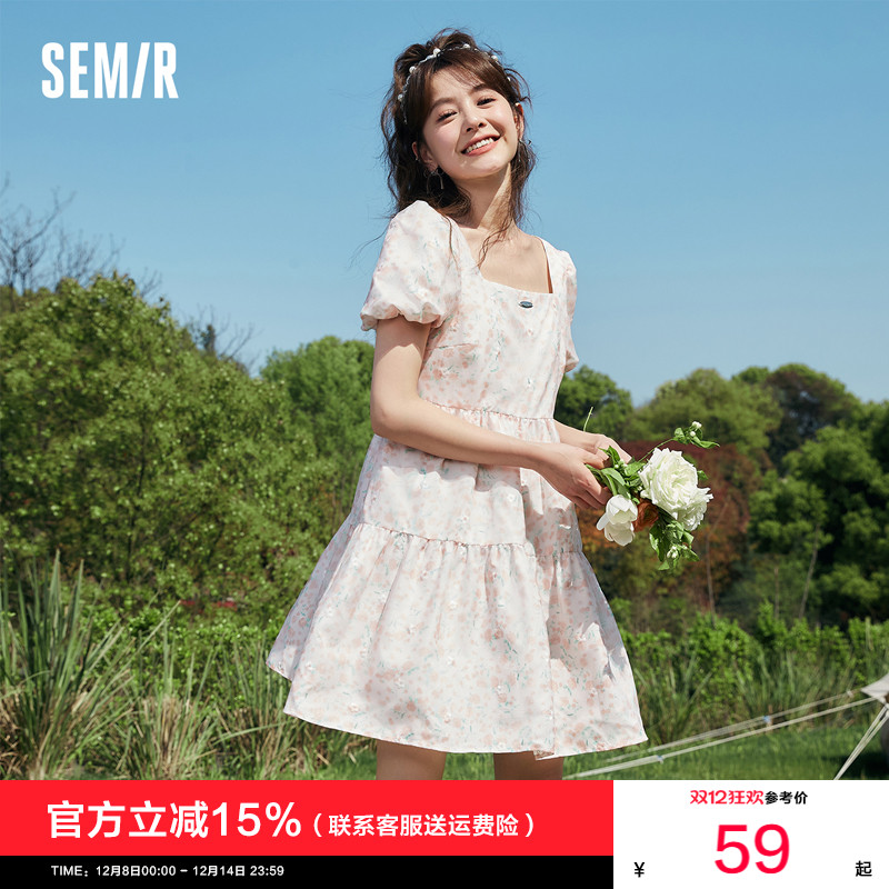 森马连衣裙女泡泡袖方领碎花裙2025夏季新款欧根纱公主裙甜美裙子