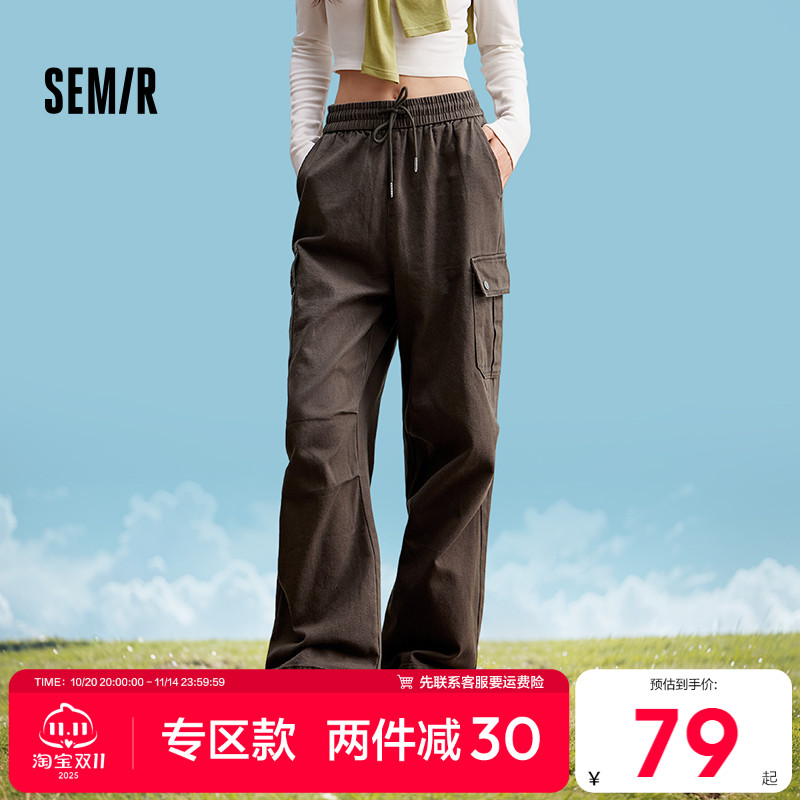 森马休闲裤女抓绒降落伞裤潮流女士冬季抽绳阔腿工装裤复古长裤子