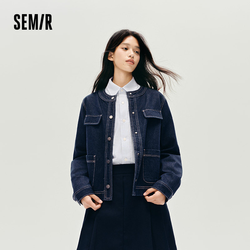 森马牛仔外套女秋季短款圆领2025新款小香风百搭时尚潮小个子夹克,女装/女士精品,短外套,淘宝优惠券,粉丝福利购,淘宝优惠卷