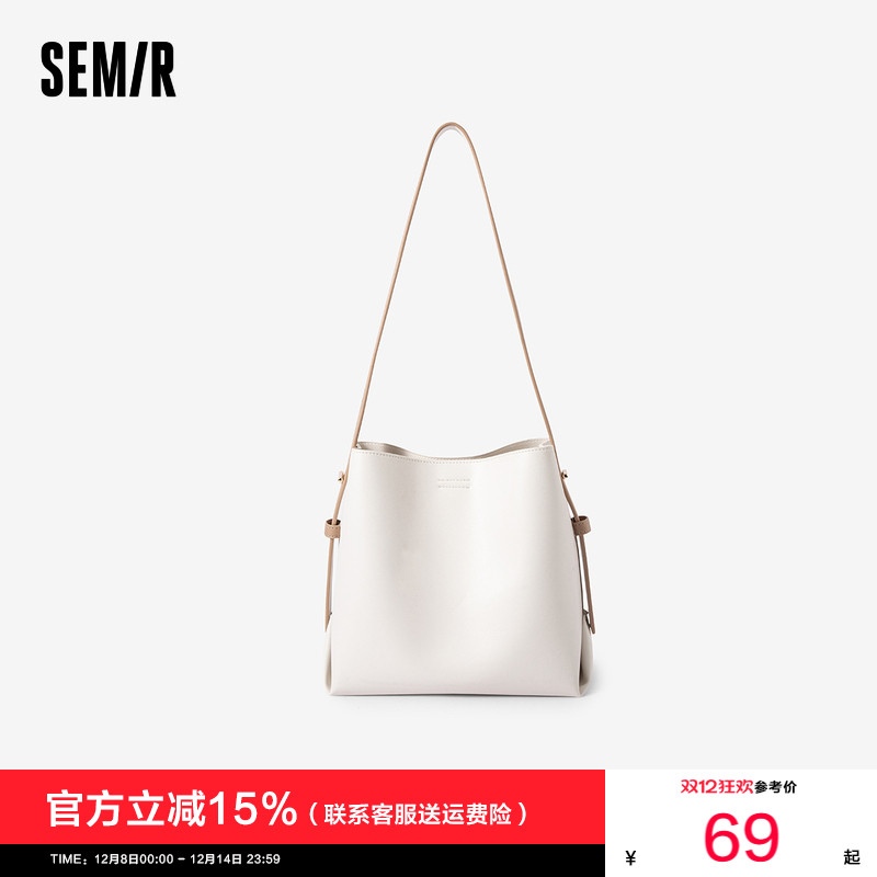 森马包包水桶包女新款简约单肩包潮牌背包时尚女包斜挎包休闲百搭