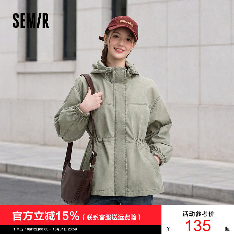 [商场同款]森马牛仔外套女中长款宽松连帽秋新款收腰夹克复古潮流