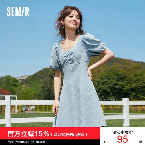 森马连衣裙女甜酷泡袖a字