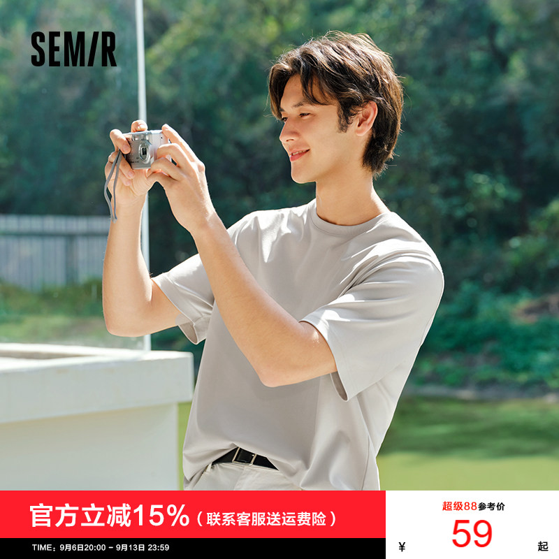 森马棉质纯色圆领针织短袖T恤男图片