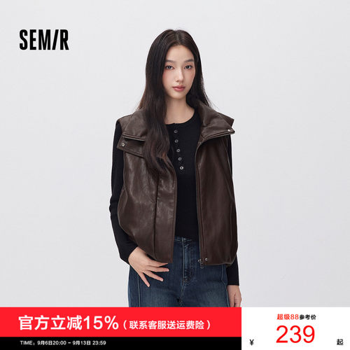 森马PU仿皮立领宽松花苞棉马甲女