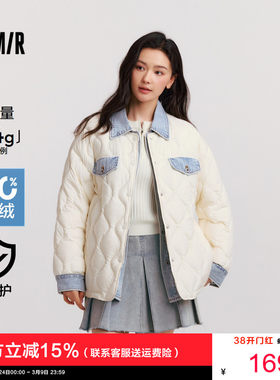 森马拼接防水抗静电中长羽绒服女