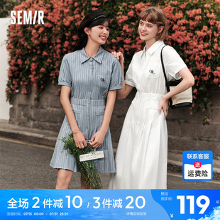 森马连衣裙女翻领长裙文艺温柔夏季 裙甜美潮 新款 裙子收腰百褶衬衫