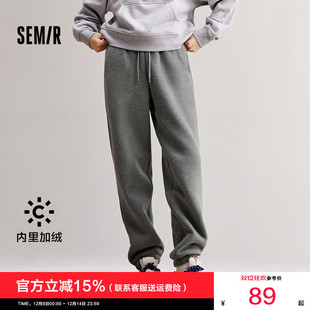 宽松束脚卫裤 2025冬新款 百搭 女加绒加厚保暖松紧腰长裤 森马休闲裤