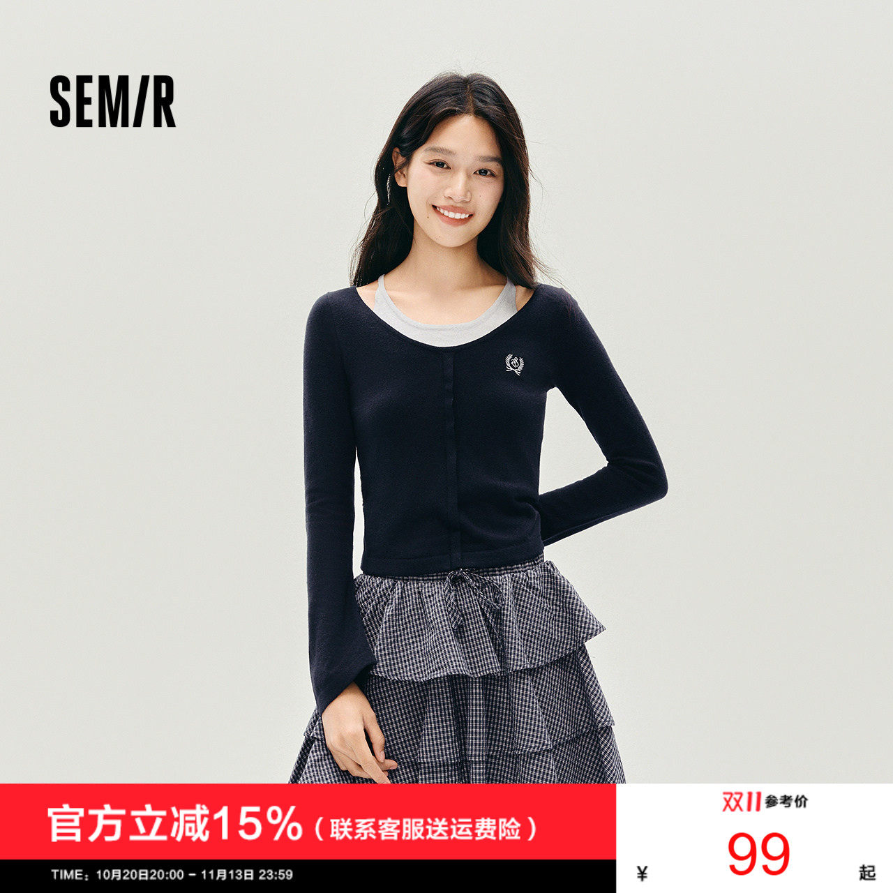 森马针织衫女冬短款假两件撞色刺绣修身叠穿毛衫小性感小心机上衣