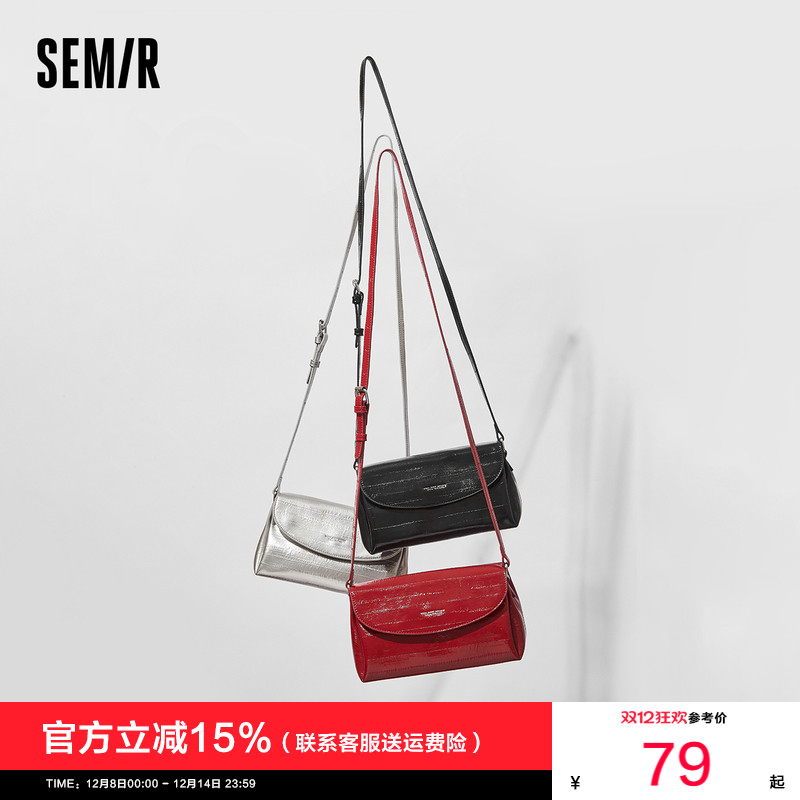 森马包包小方包女2025新款优雅气质斜挎包时尚通勤单肩包潮休闲包