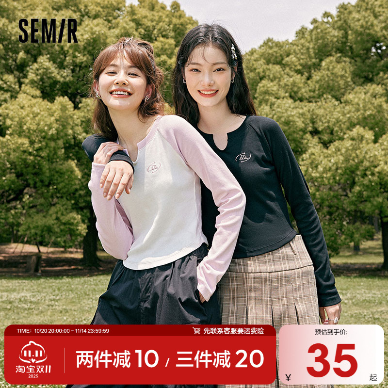 [商场同款]森马短袖T恤女宽松气质2025秋季新款字母套头衫简约风