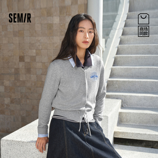 联名系列针织开衫 森马emoji™ 女春装 2026新款 森柔 毛衫 商场同款