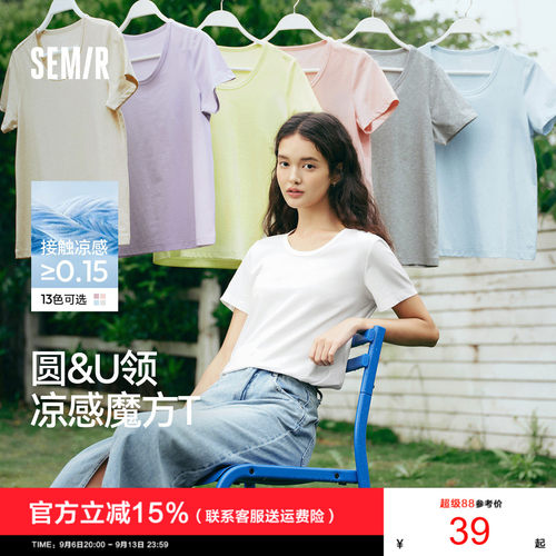 半袖夏季新款女学生半袖圆领