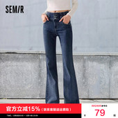 森柔牛仔 时尚 森马牛仔裤 春秋新款 子港风喇叭裤 女高腰长裤 裤 百搭