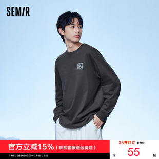 宽松潮流套头上衣 立体图案打底衫 森马罗小黑长袖 T恤男2024冬新款