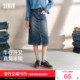 森柔牛仔 直筒裙复古 秋季 商场同款 森马牛仔半身裙女开叉2024新款