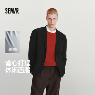 潮流大贴袋上衣 时尚 森马休闲西服男春季 易打理弹力外套2026新款
