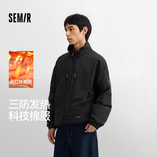 森马机能三防外套发热科技棉服男