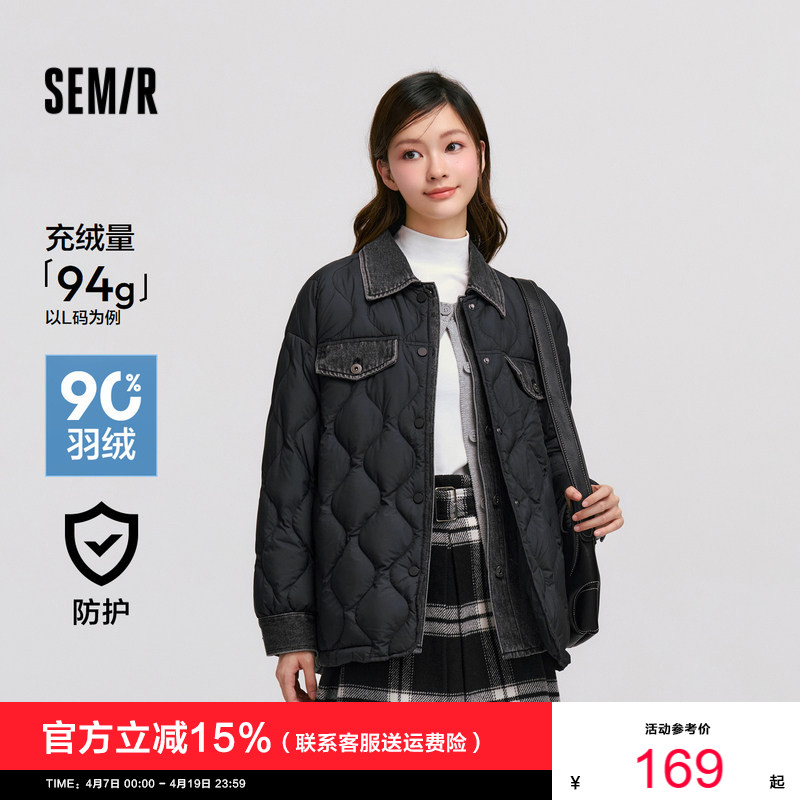 [商场同款]森马羽绒服女中长款宽松防水2025新款冬季拼接外套黑色