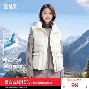 立领外套时尚 2025新款 森马棉马甲女纯色百搭冬季 上衣 商场同款