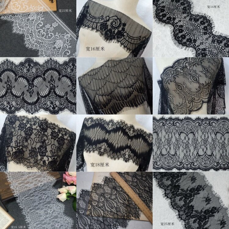 多款特价清仓睫毛蕾丝花边 DIY服饰裙边加长拼接辅料婚纱头纱材料图片