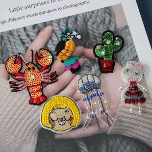 精美可爱刺绣手工钉珠缝纫卡通服装补丁布贴 DIY饰品毛衣鞋帽辅料
