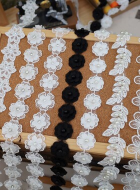 lace出口精美网纱涤纶珠珠diy