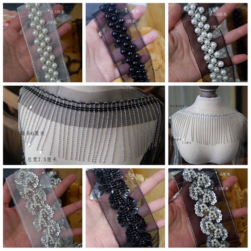 diy婚纱服装拼接装饰材料