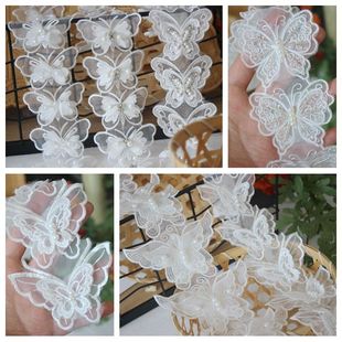 DIY服装 精美双层蝴蝶立体钉珠欧根纱刺绣蕾丝花 饰品婚纱布贴辅料