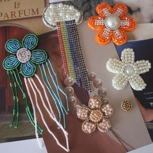 重工优质手工钉珠吊吊花朵云朵服装 DIY衣服胸针补丁辅料 装 饰布贴