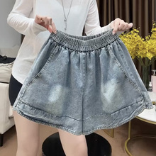 浅色短裤女夏季2025年新款夏天牛仔高腰显瘦阔腿宽松大码4分热裤
