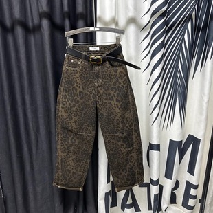 子 高腰宽松阔腿弯刀老爹长裤 豹纹复古哈伦牛仔裤 女2025年春秋新款