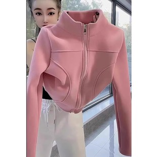 甜辣妹立领短款 开衫 外套女秋冬2025新款 百搭长袖 上衣 加绒修身 美式