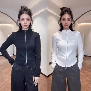 外套女 上衣休闲运动显瘦拉链开衫 欧货2025秋新款 设计立领瑜伽长袖