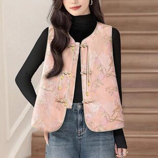 坎肩马夹上衣 粉色国风马甲女无袖 正品 清仓专柜外贸早春复古新中式