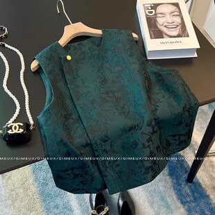 2025春秋百搭超好看新中式 国风提花马甲女高级感独特绿色上衣外套