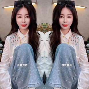 遮肉女士打底衫 2025轻奢韩版 气质减龄刺绣设计长袖 新款 高级感冬季