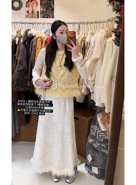 绝美洋气黄色国风马甲鸵鸟毛下摆仙气高级感高端刺绣夹棉马夹日常