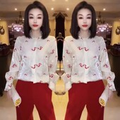 时尚 气质精致潮流洋气新中式 花边长袖 2026年早春网红新款 上衣衫 女