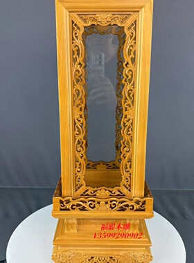 中式吊灯仿古灯具中国风古典灯笼