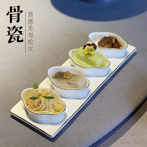 陶百顺位上冷菜陶瓷酒店不规则白