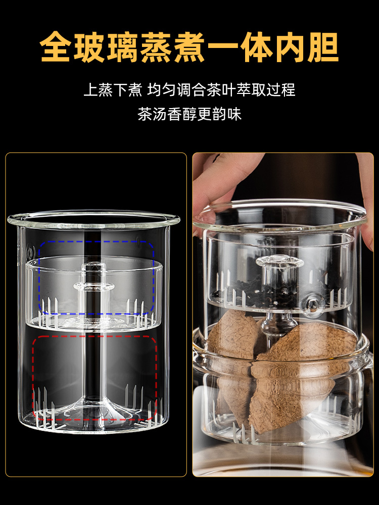 2024新款电陶炉煮茶器烧茶壶电热煮茶一体泡茶专用烧水壶茶具套装