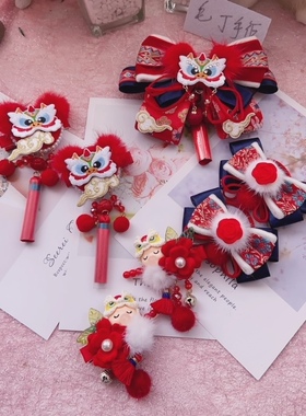 Mao手作022萌龙闹春兰红色新年发饰儿童过年发夹