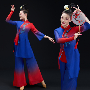 成人秧歌服古典舞表演服手绢舞扇子舞中老年广场舞集体演出服装冬